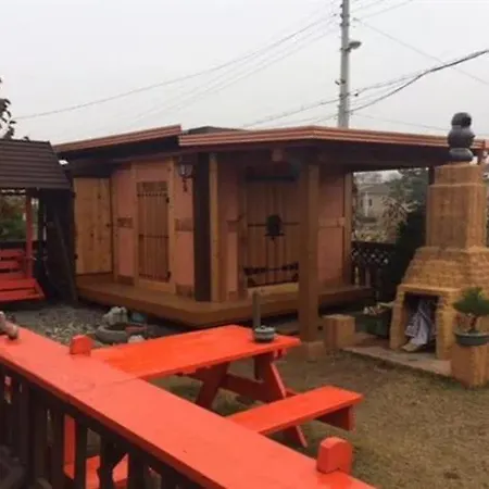 Ayami Guest House